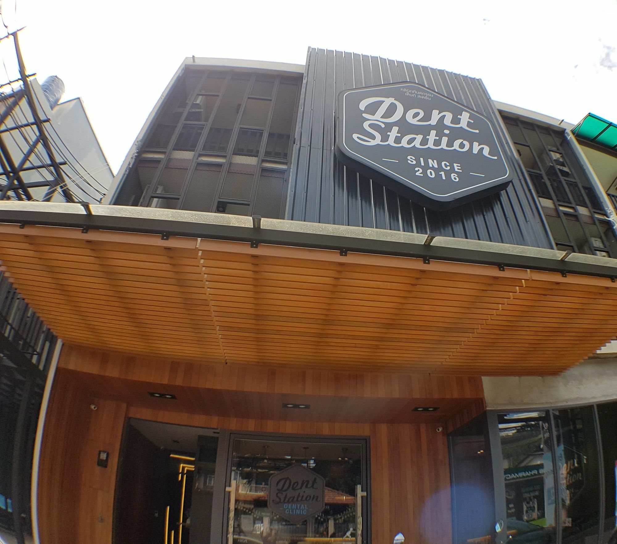 Dent Station Resident Hotel Phuket Екстериор снимка